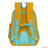 Рюкзак школьный Grizzly RG-164-3 желтый