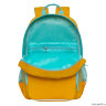 Рюкзак школьный Grizzly RG-164-3 желтый