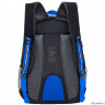 Рюкзак школьный Grizzly RB-860-4/1 (/1 черный - синий)