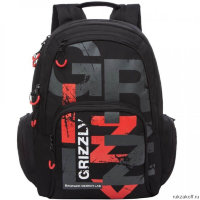 Рюкзак Grizzly RU-033-22 Красный