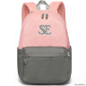 Рюкзак школьный Sun eight SE-8334 Розовый/Серый
