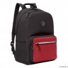 Рюкзак GRIZZLY RQL-218-2 черный - красный