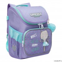 Рюкзак школьный GRIZZLY RAl-294-1 лаванда