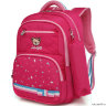 Школьный рюкзак Sun eight SE-2730 Розовый