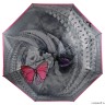 UFLS0040-5 Зонт женский облегченный,  автомат, 3 сложения, сатин розовый