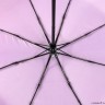 UFS0034-5 Зонт жен. Fabretti, автомат, 3 сложения, сатин розовый