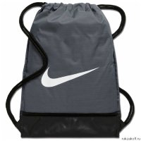 Рюкзак Nike Brasilia Training Gymsack Серый