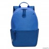 Рюкзак GRIZZLY RXL-327-1 синий