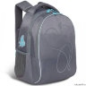 Рюкзак школьный Grizzly RG-168-3 серый