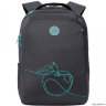 Рюкзак школьный Grizzly RG-166-3 серый