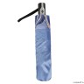 UFLS0041-9 Зонт женский облегченный,  автомат, 3 сложения, сатин голубой