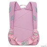 Рюкзак детский GRIZZLY RK-376-1 розовый