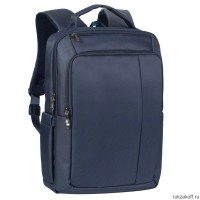 Рюкзак для ноутбука 15,6" RivaCase 8262 синий