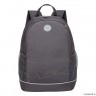 Рюкзак школьный GRIZZLY RG-263-7/1 (/1 серый)