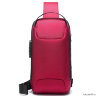 Однолямочный рюкзак Bange BG22085 Красный