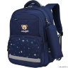 Школьный рюкзак Sun eight SE-2730 Тёмно-синий