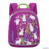 рюкзак детский Grizzly RK-078-5/3 (/3 фиолетовый)