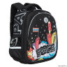 Рюкзак школьный Grizzly RAz-187-2 черный