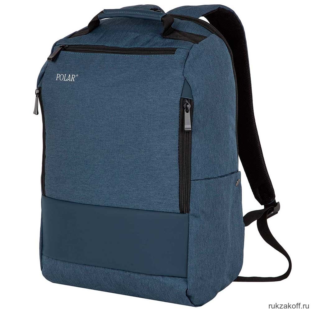 Рюкзак Polar П0050 Синий