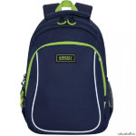 Рюкзак школьный Grizzly RB-052-1 Тёмно-синий
