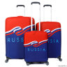 Чехол для чемодана METTLE Russia L