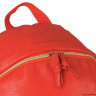 Рюкзак BRAUBERG Сити-формат Селебрити Красный