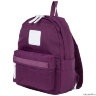 Рюкзак Polar 17203 (фиолетовый)