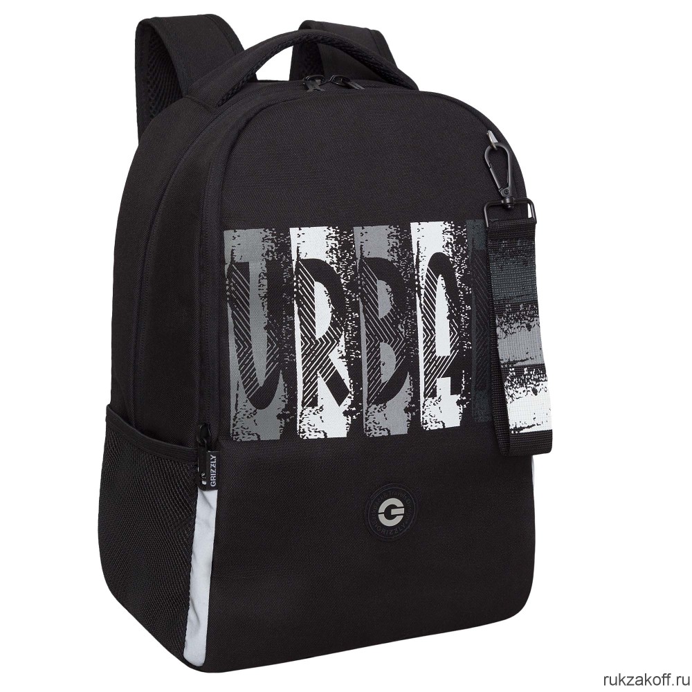 Рюкзак школьный GRIZZLY RB-451-3 черный - серый
