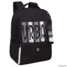 Рюкзак школьный GRIZZLY RB-451-3/2 (/2 черный - серый)