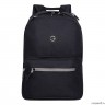 Рюкзак GRIZZLY RQL-218-9 черный - серый