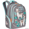 Рюкзак школьный Grizzly RG-067-1 Светло-серый
