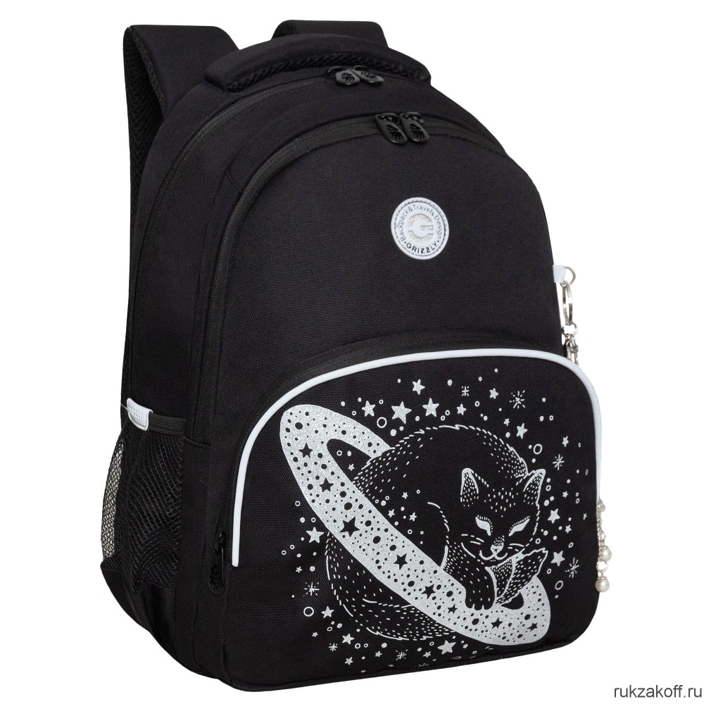 Рюкзак школьный GRIZZLY RG-460-2 черный