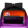 Рюкзак школьный GRIZZLY RG-460-2/2 (/2 черный)
