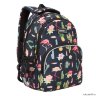 Рюкзак школьный Grizzly RG-060-4/1 (/1 фламинго)