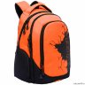 Рюкзак Grizzly RU-803-1 Оранжевый
