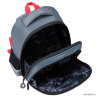 Рюкзак школьный Grizzly RAz-087-8 Серый