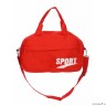 Спортивная сумка №14 "Спорт" красный, ткань плащевка