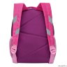 рюкзак детский Grizzly RK-076-1/2 (/2 розовый - фиолетовый)