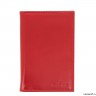 Обложка для паспорта 066-1 red