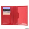 Обложка для паспорта 066-1 red