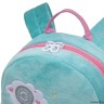 Рюкзак детский GRIZZLY RK-379-1 мятный