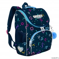 Рюкзак школьный с мешком GRIZZLY RAm-284-10 геометрия