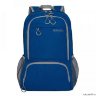 Складной рюкзак Grizzly RQ-005-1 Синий