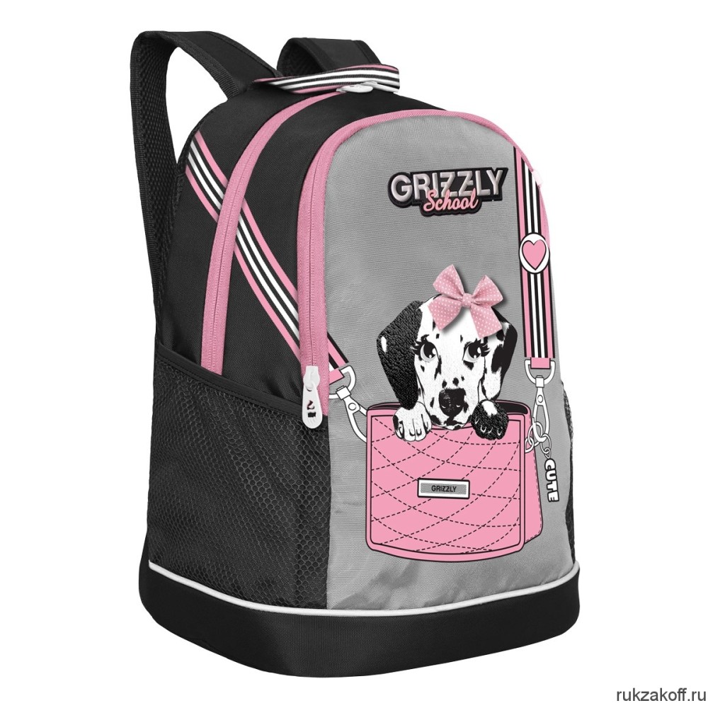 Рюкзак школьный GRIZZLY RG-363-2 розовый