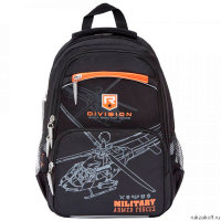 Школьный рюкзак Orange Bear V-55 Helicopter черный