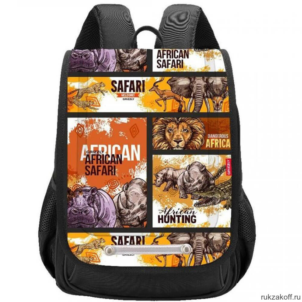 Рюкзак школьный Grizzly RAk-091-2 Чёрный