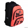 Рюкзак школьный GRIZZLY RG-262-2/2 (/2 черный - оранжевый)