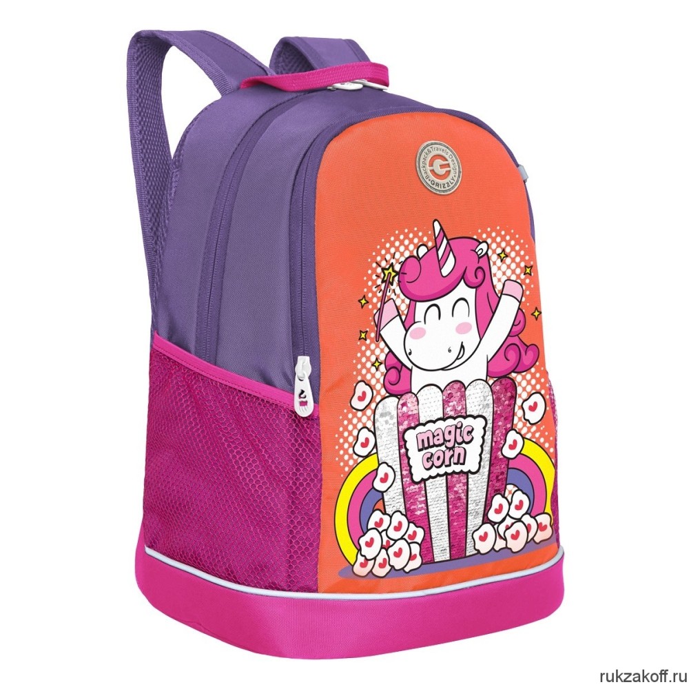Рюкзак школьный GRIZZLY RG-363-1 фиолетовый - оранжевый