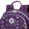 Рюкзак школьный GRIZZLY RG-363-5 фиолетовый