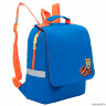 Рюкзак детский RS-891-1 Синий